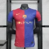 Maglia FC Barcelona Coldplay 2024-2025