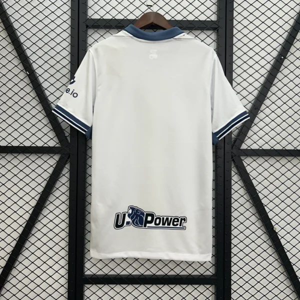 Nuova maglia Inter Milano 2025-2026 bianca con numero