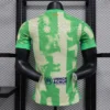 Maglia FC Barcelona verde 2024-2025 con numero