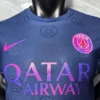 Maglia Paris Saint Germain Blu 2025-2026 collo