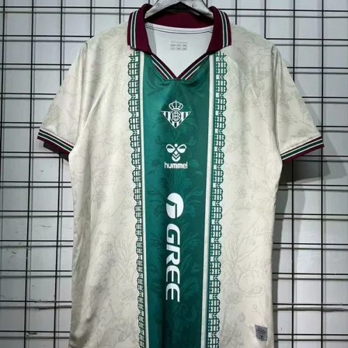 Maglia Real Betis 2025-2026 Bianco
