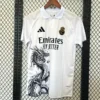 Maglia Real Madrid 2025-2026 Dragone bianco