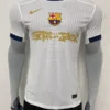 Maglia Travis Scott bianca x FC Barcelona 2025-2026