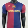 Camiseta Travis Scott x FC Barcelona 2025-2026 Yamal