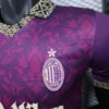 Maglia AC Milan viola 2025-2026 spamma
