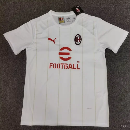 Maglia AC Milan bianca 2025-2026
