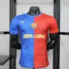 Maglia FC Barcelona blu/rossa 2025-2026