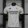 Maglia Real Madrid 2025-2026 Mbappé-1