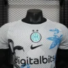 Maglia bianca Inter Milano serpente 2025-2026 collo