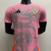 Maglia rosa Real Madrid 2025-2026 Dragon