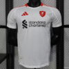 Maglia bianca Liverpool 2025-2026