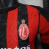Maglia Modric AC Milan 2025-2026 spamma