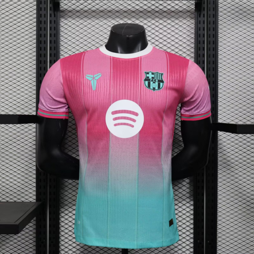 Maglia FC Barcelona rosa/turchese 2025-2026