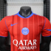 Maglia Paris Saint Germain rossa 2025-2026 collo