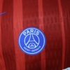 Maglia Paris Saint Germain rossa 2025-2026 stemma