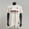 Maglia beige Villarreal 2025-2026