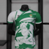 Maglia Naruto Real Betis 2025-2026