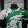 Maglia Naruto Real Betis 2025-2026 collo