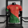 Maglia Portogallo Ronaldo 2022