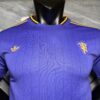Maglia viola Manchester United 2025-2026 petto
