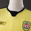 Maglia retrò Liverpool gialla 2004-2005 collo